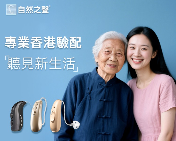 格伦菲尔口腔
