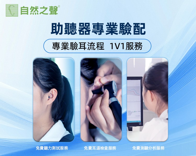 格伦菲尔口腔