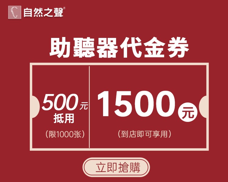 格伦菲尔口腔