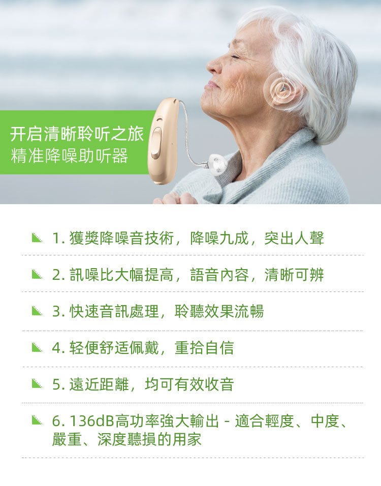 格伦菲尔口腔